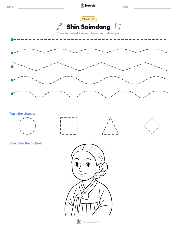 Tracing
