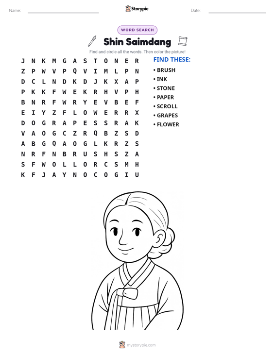 Word Search