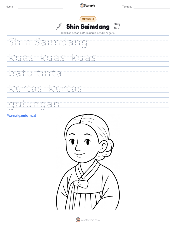Latihan Menulis