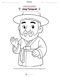 Vista previa de la hoja de trabajo imprimible de Jang Yeong-sil