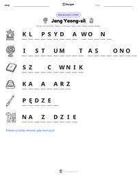 Podgląd drukowalnego arkusza ćwiczeń Jang Yeong-sil