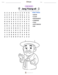 Jang Yeong-sil printable worksheet preview