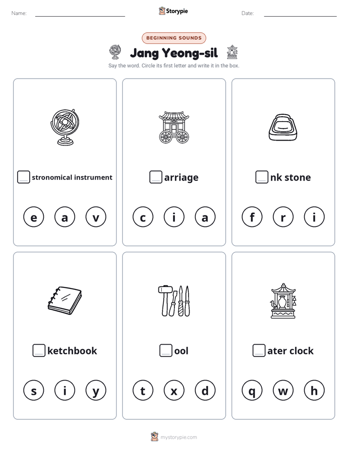 Beginning Sounds