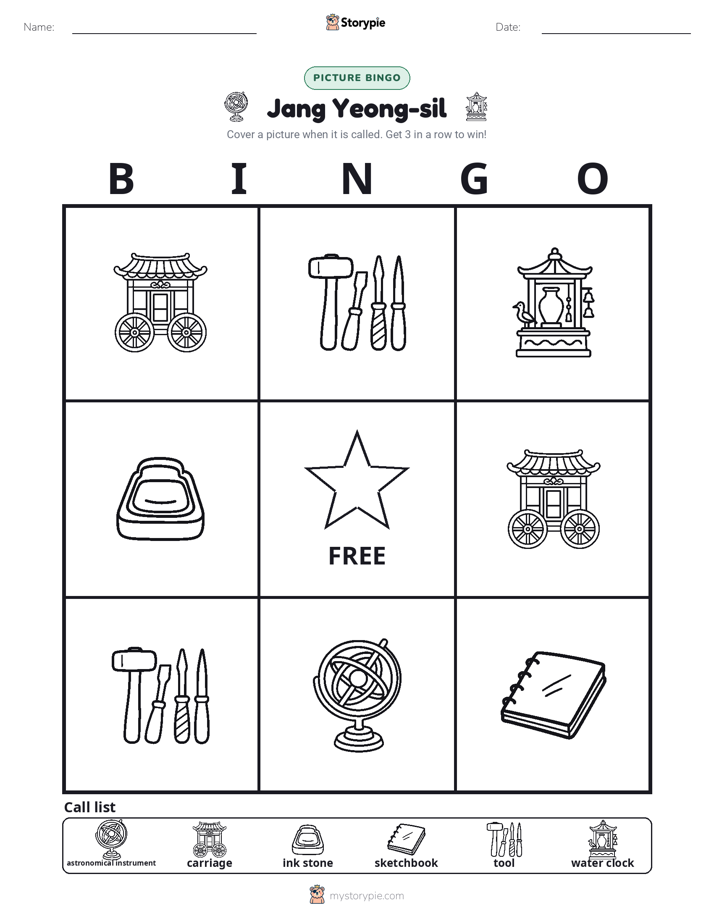 Picture Bingo