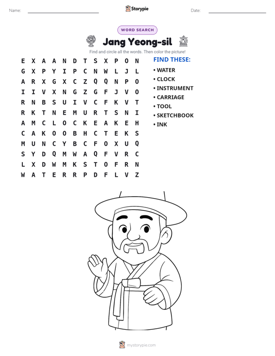 Word Search