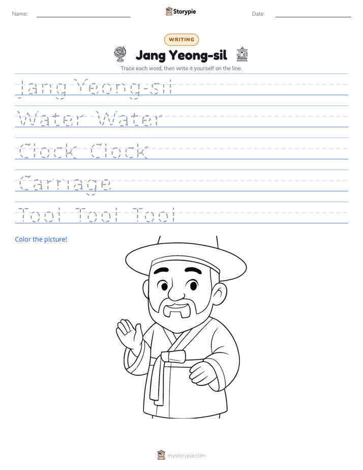 Writing Practice