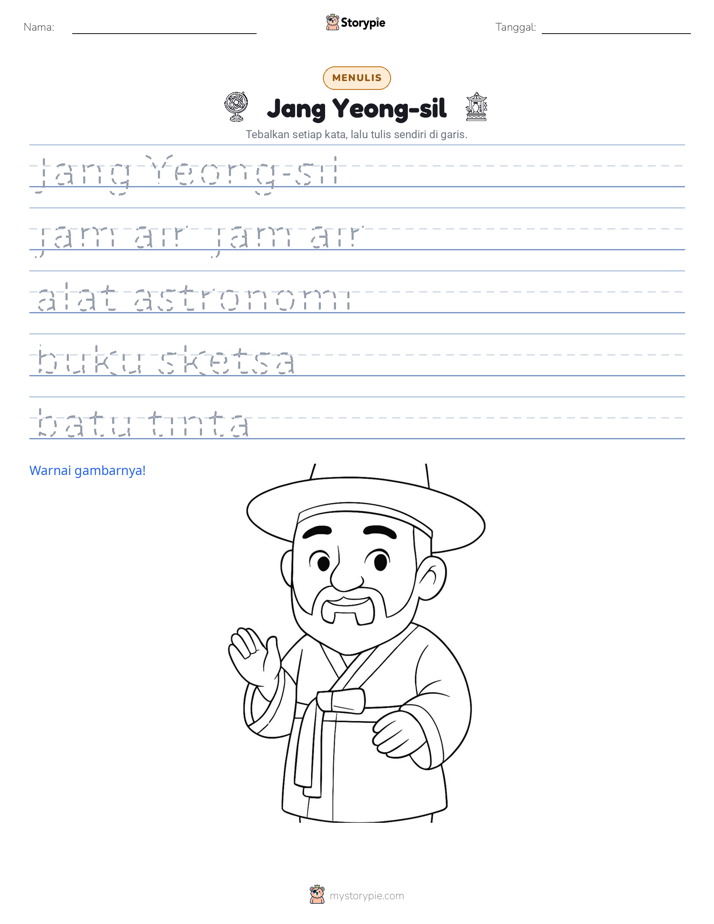 Latihan Menulis