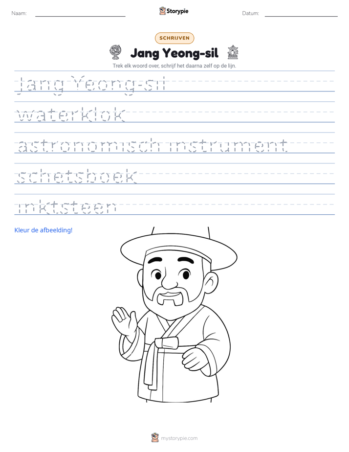 Schrijf Oefening