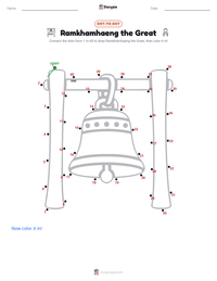 Ramkhamhaeng the Great printable worksheet preview