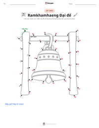 Xem trước tài liệu in sẵn Ramkhamhaeng Đại đế