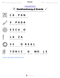 Vista previa de la hoja de trabajo imprimible de Ramkhamhaeng el Grande