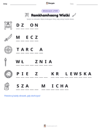 Podgląd drukowalnego arkusza ćwiczeń Ramkhamhaeng Wielki
