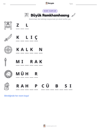 Büyük Ramkhamhaeng yazdırılabilir çalışma sayfası önizlemesi
