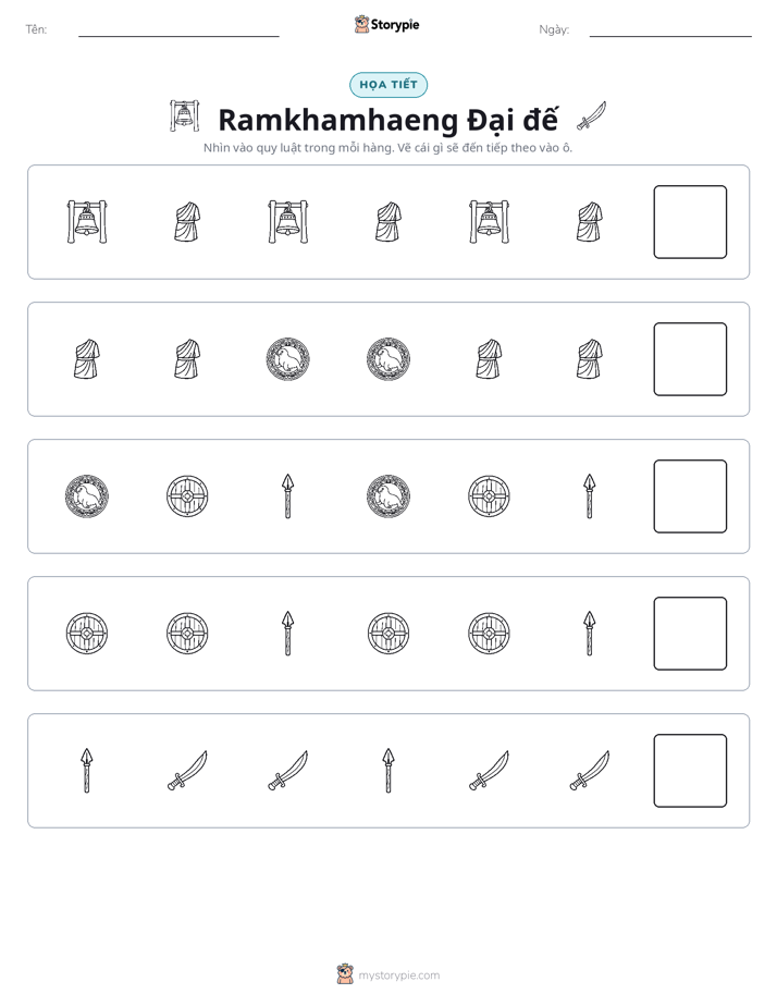 Mẫu Hình