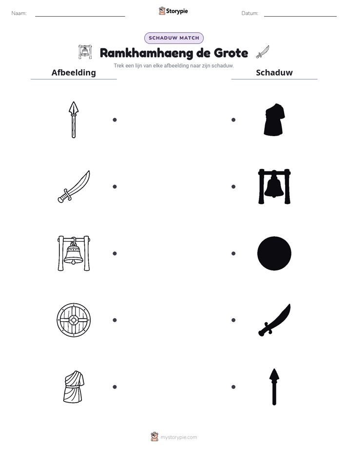 Schaduw Match