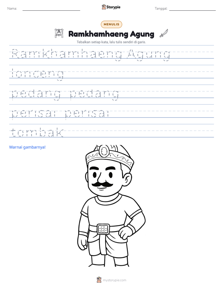Latihan Menulis