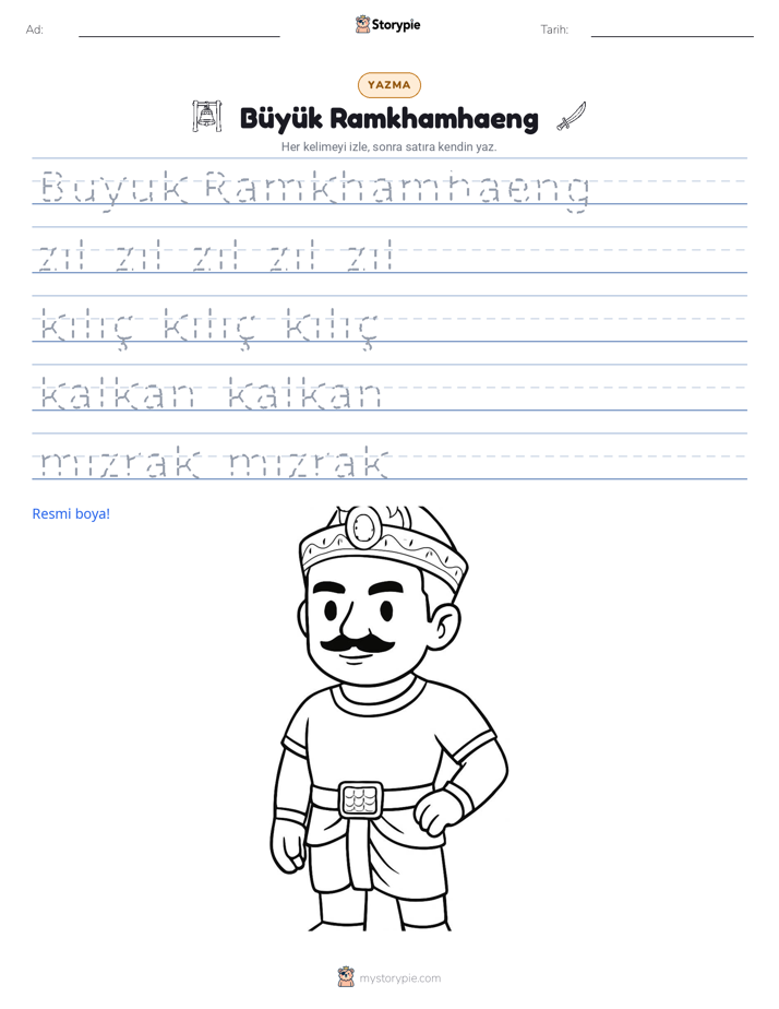 Yazma Pratiği