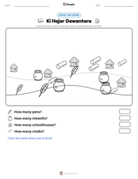 Ki Hajar Dewantara printable worksheet preview