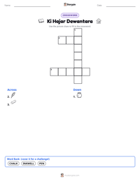 Ki Hajar Dewantara printable worksheet preview