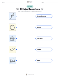 Ki Hajar Dewantara printable worksheet preview