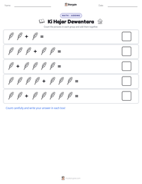 Ki Hajar Dewantara printable worksheet preview