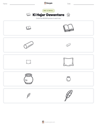 Ki Hajar Dewantara printable worksheet preview