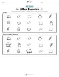 Ki Hajar Dewantara printable worksheet preview