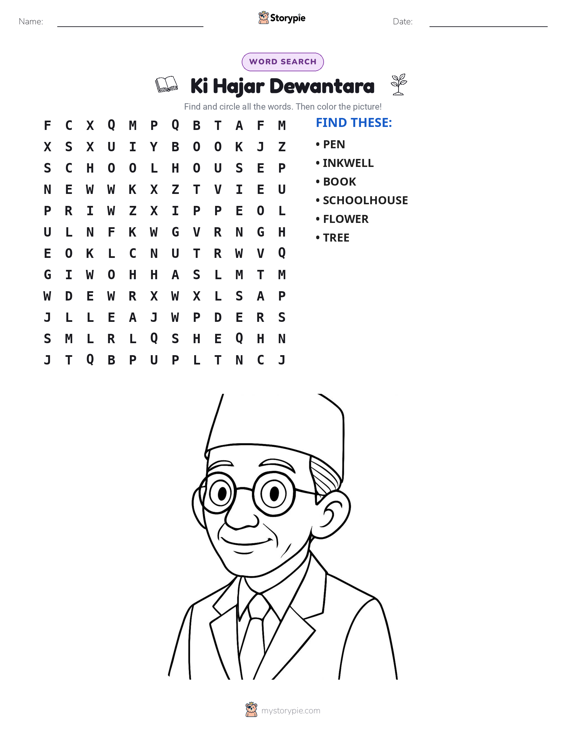 Word Search