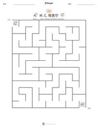 M. C. 埃舍尔 可打印工作表预览