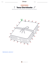 Aperçu de la feuille de travail imprimable Taras Chevtchenko