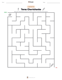 Aperçu de la feuille de travail imprimable Taras Chevtchenko