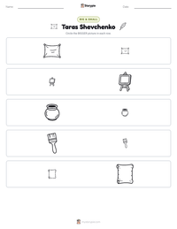 Taras Shevchenko printable worksheet preview