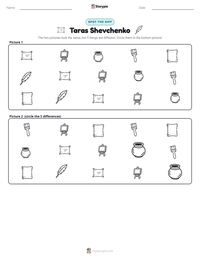 Taras Shevchenko printable worksheet preview