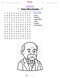 Taras Shevchenko printable worksheet preview