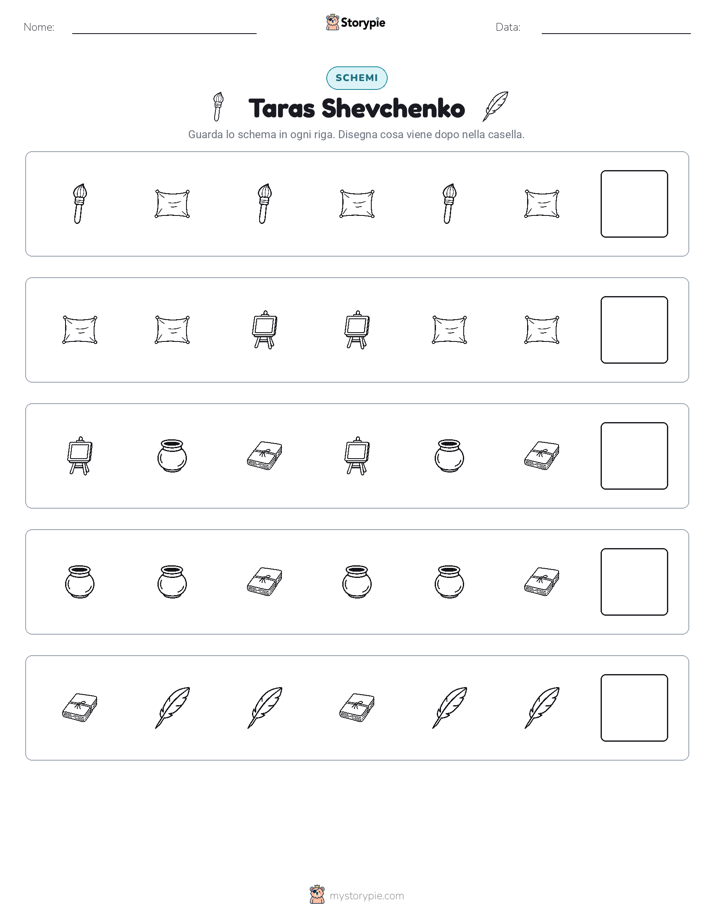 Pattern