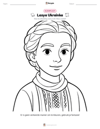 Lesya Ukrainka afdrukbare werkblad voorbeeld