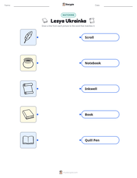Lesya Ukrainka printable worksheet preview