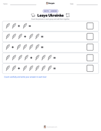 Lesya Ukrainka printable worksheet preview