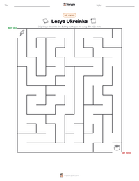 Xem trước tài liệu in sẵn Lesya Ukrainka