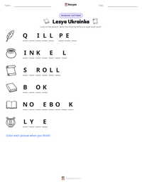 Lesya Ukrainka printable worksheet preview