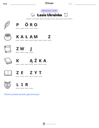 Podgląd drukowalnego arkusza ćwiczeń Łesia Ukrainka