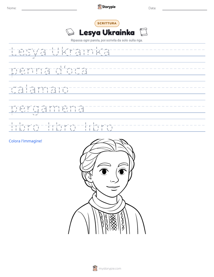 Pratica di Scrittura