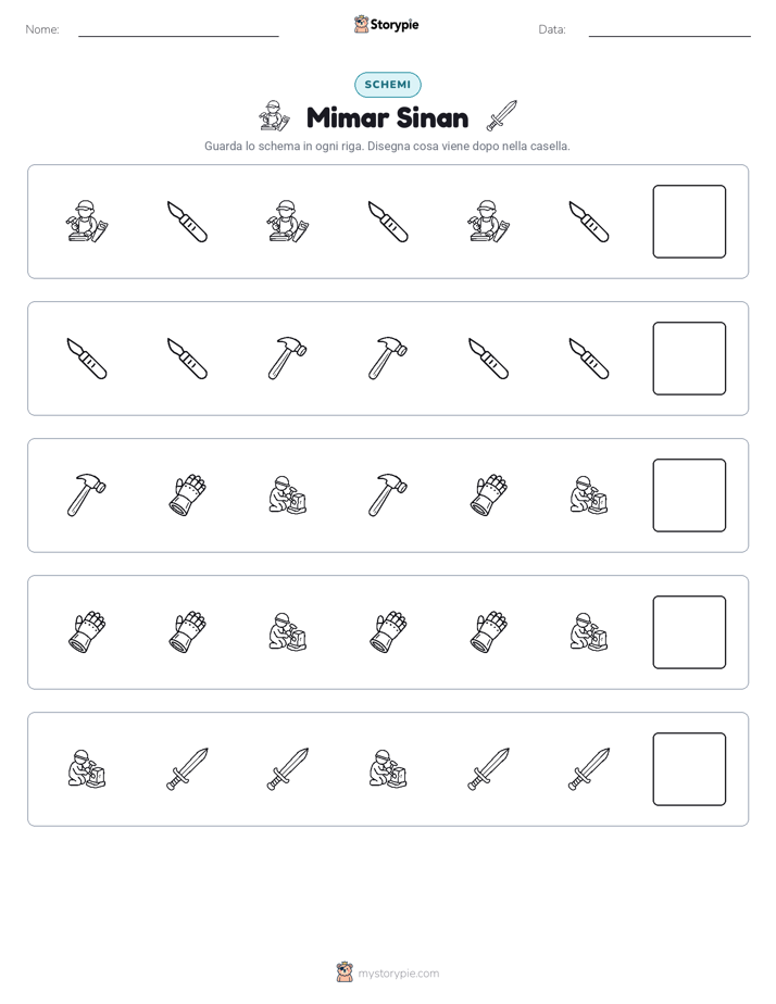 Pattern
