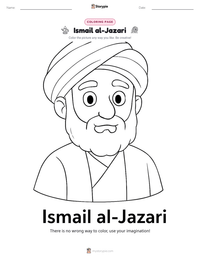 Ismail al-Jazari printable worksheet preview
