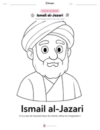 Aperçu de la feuille de travail imprimable Ismail al-Jazari