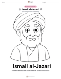 Prabaca lembar kerja cetak Ismail al-Jazari