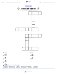 Ismail al-Jazari printable worksheet preview