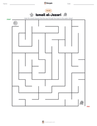 Ismail al-Jazari printable worksheet preview