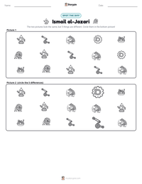 Ismail al-Jazari printable worksheet preview