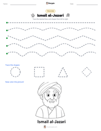 Ismail al-Jazari printable worksheet preview